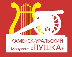 Лого фестиваля